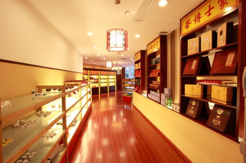 Huangshan Xin'an Country Villa Hotel 45/56