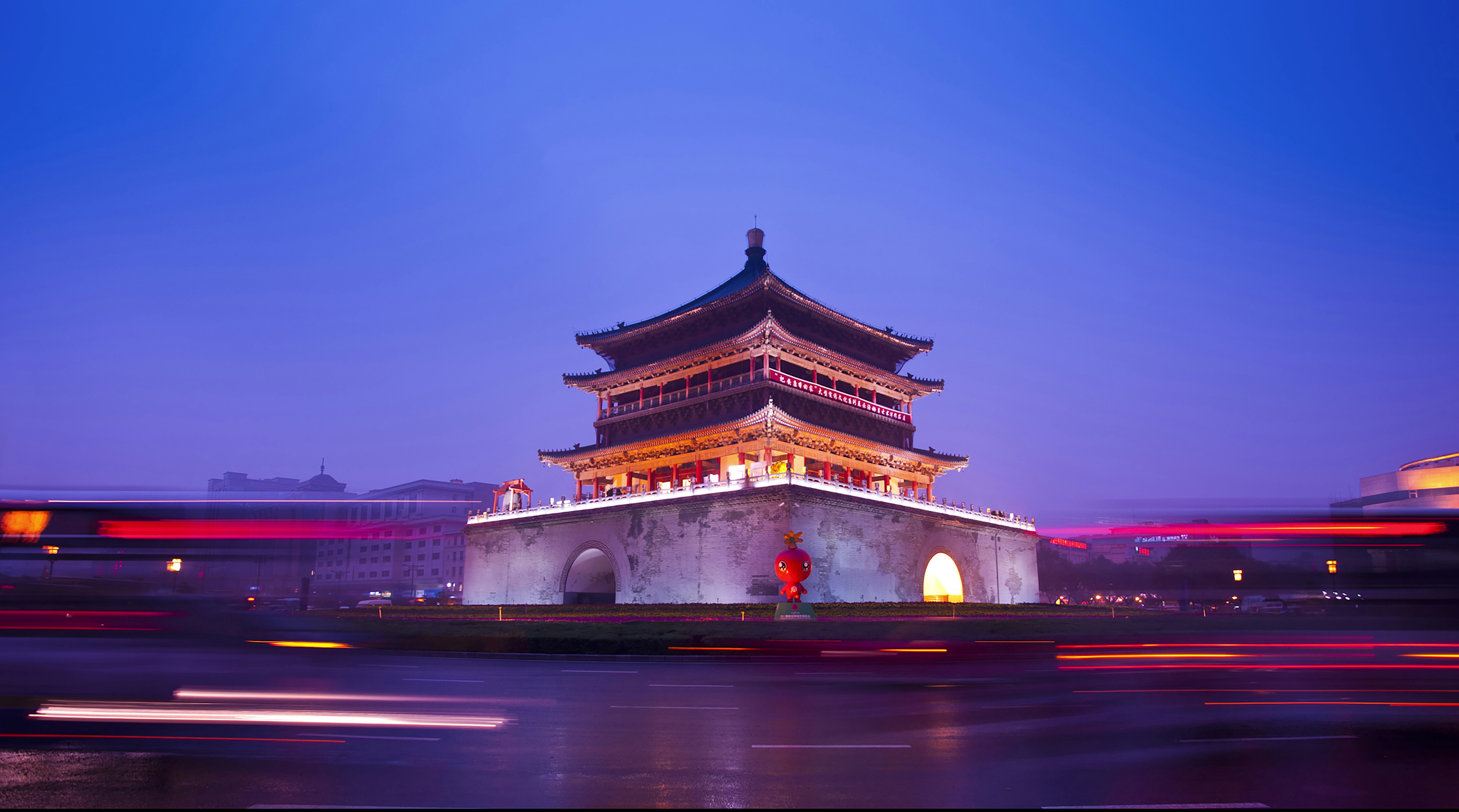 Hilton Xian Hotel 76/77