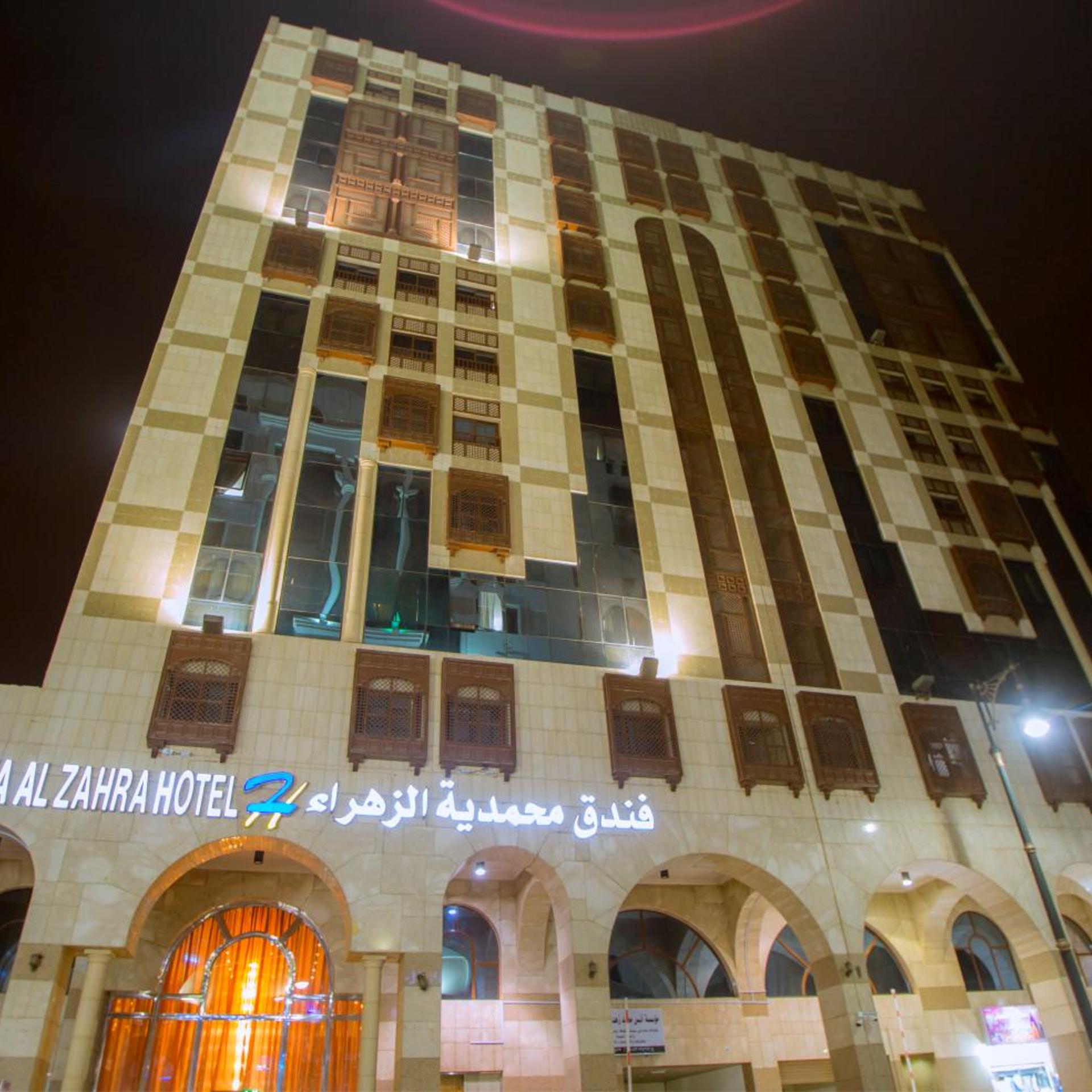 محمدية الزهراء(Mohamdia Al Zahra Hotel) 1/51