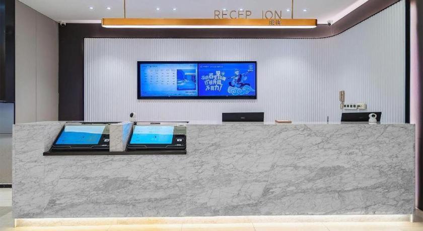 City Comfort Inn Wuhan Jianghan Road Jiali Square 46/51