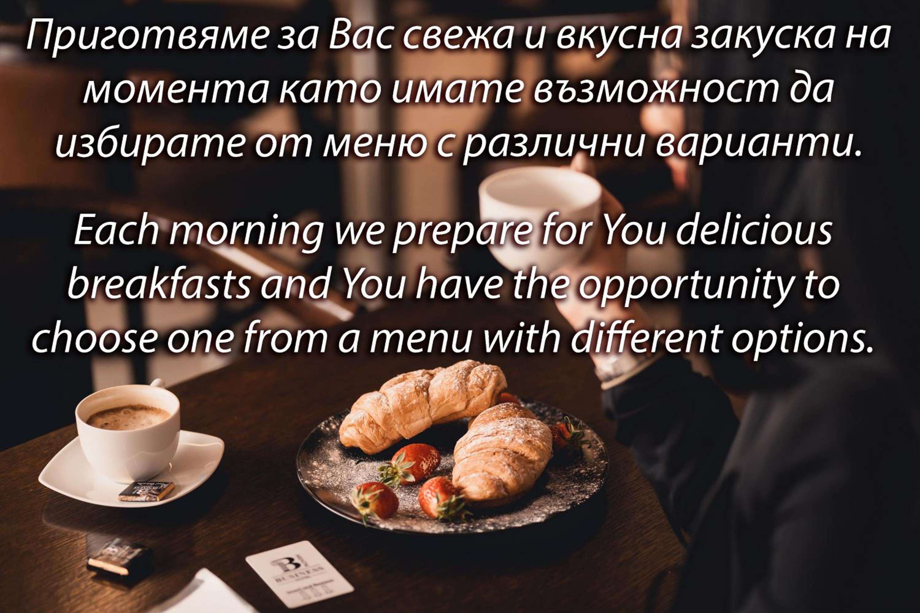 Business Hotel Plovdiv 43/50