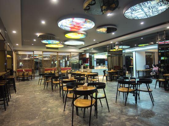 Quanyan Hotspring Holiday Hotel 37/56