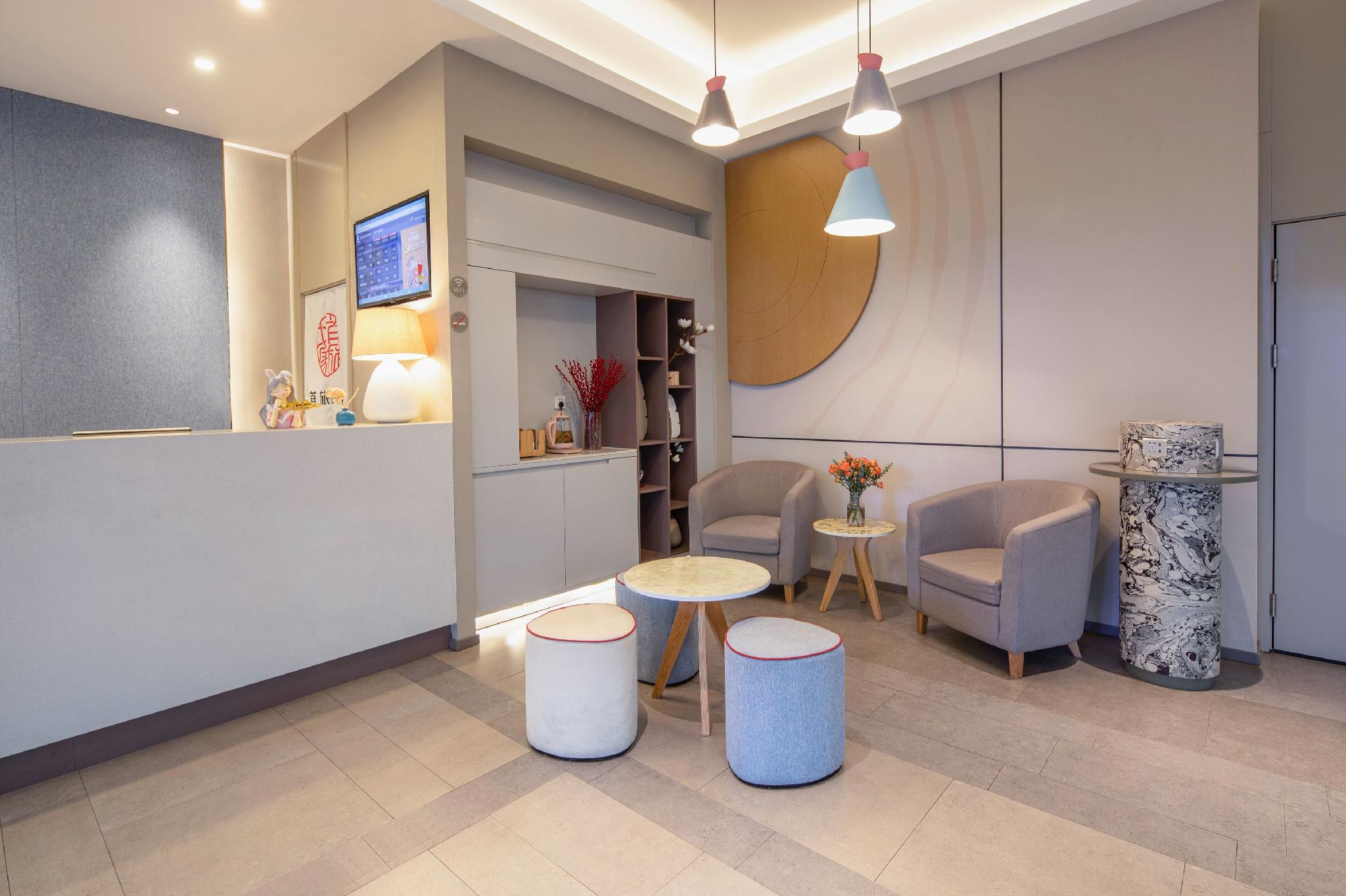 Home Inn (Jinhua Municipal Government Bayi South Street Subway Station) 38/49