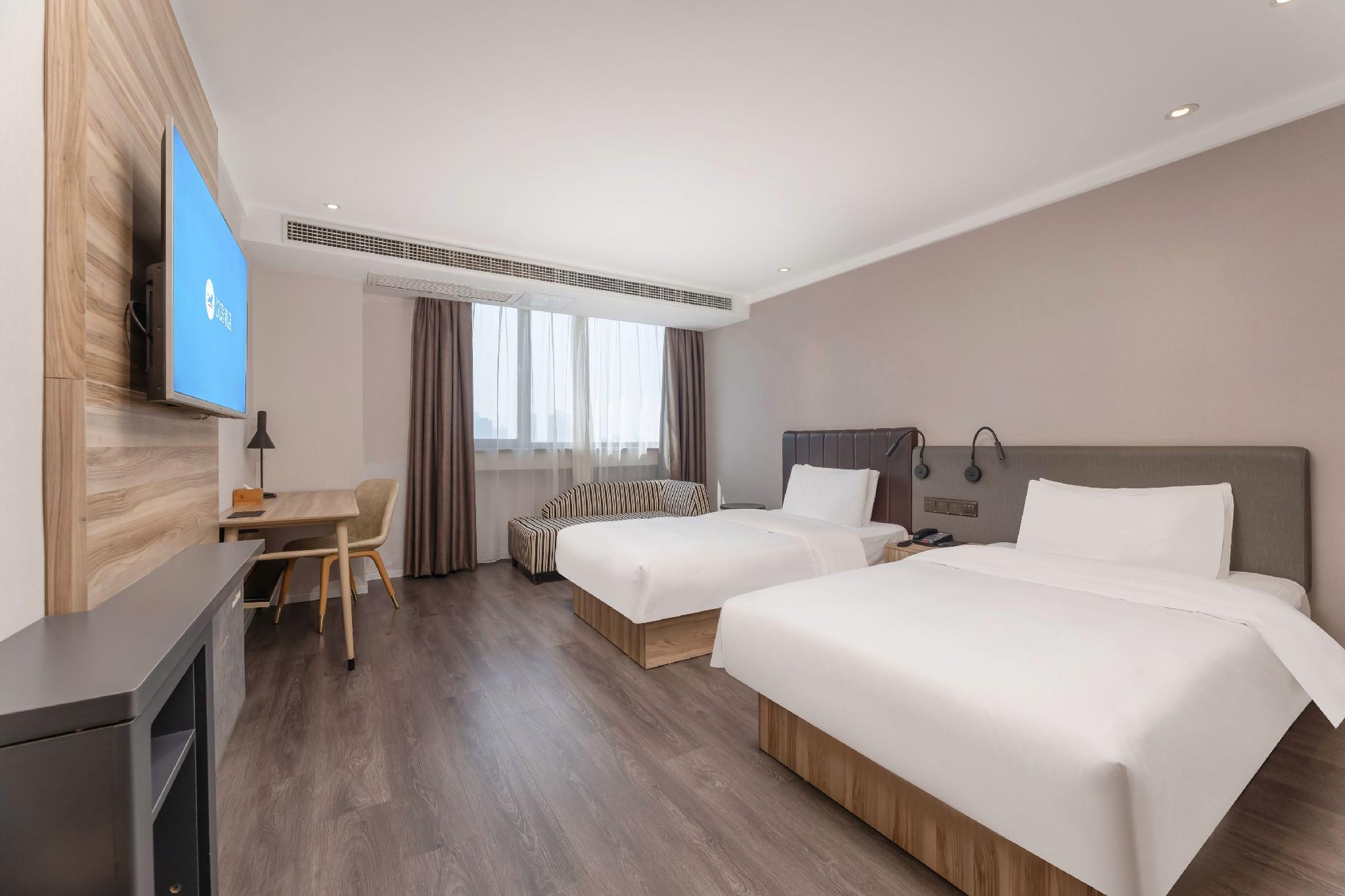 Hanting Express Hotel Nanjing Zhongshan East Road 13/41