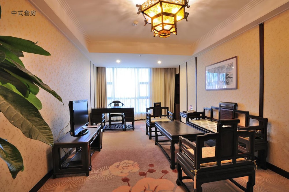 Ramada Plaza Hotel Fuzhou، فوزهو 41/45