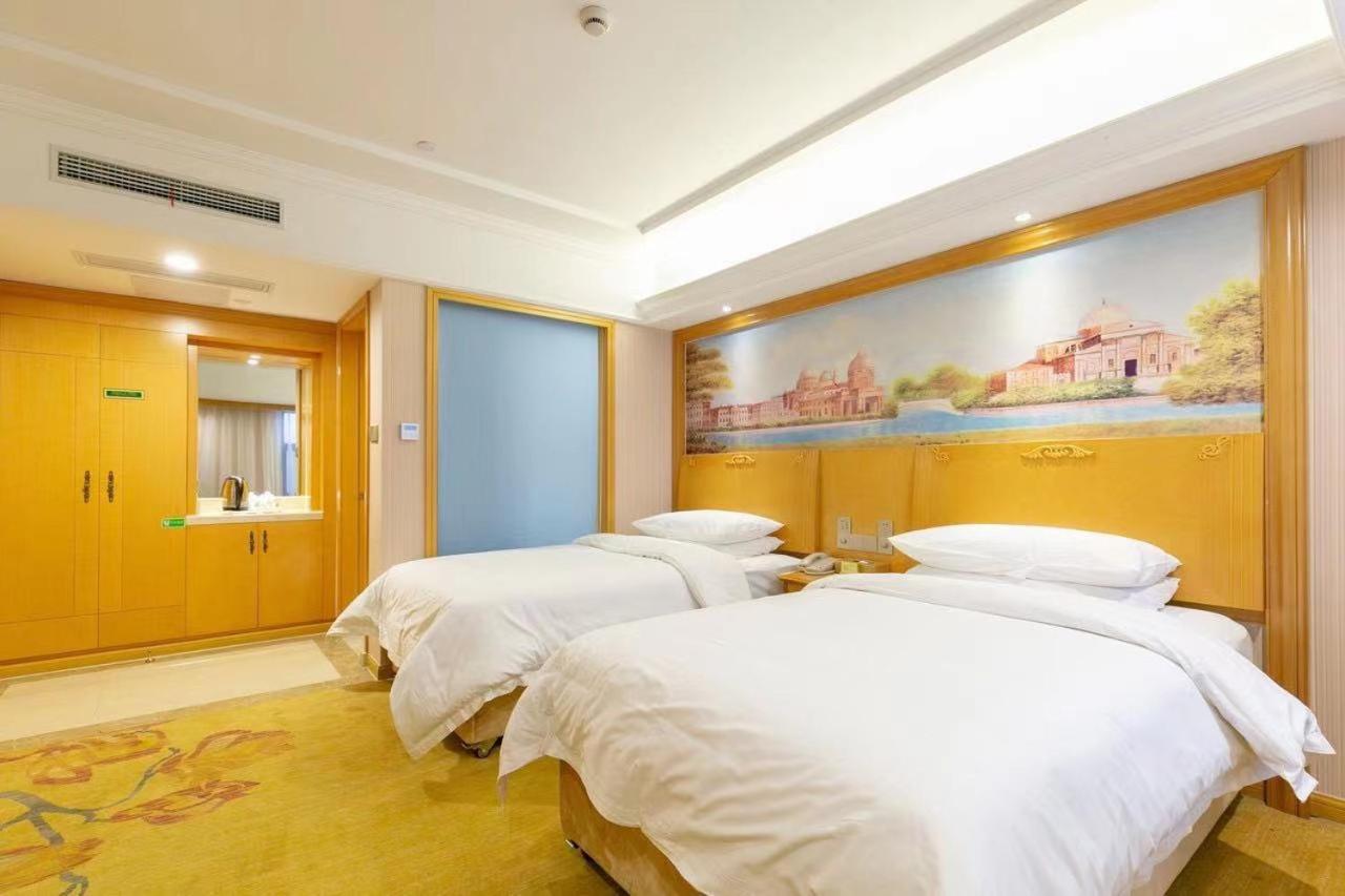 Vienna International Hotel (Shanghai New International Expo Center) 11/27