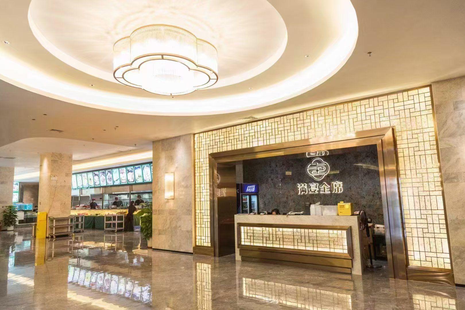 Qiaodu Hotel (Jiangmen Light Rail Station) 9/37