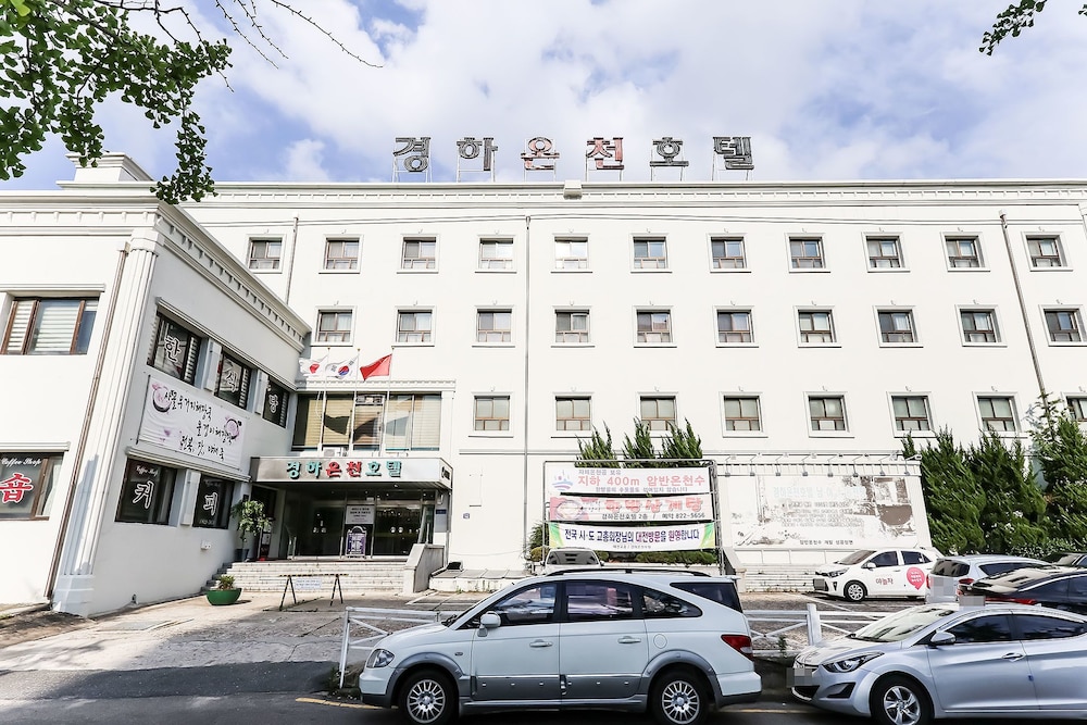 Kyungha Spa Hotel 54/56