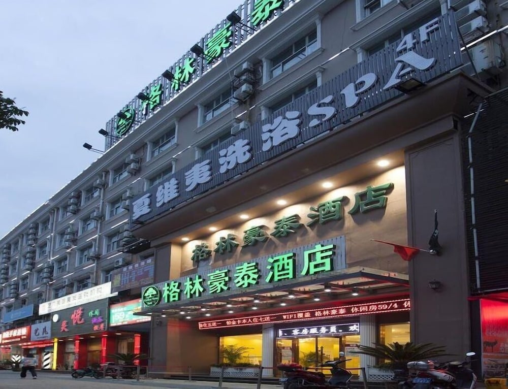 格林豪泰上海松江区松东商务酒店(GreenTree Inn ShangHai SongJiang SongDong Hotel) 图片1