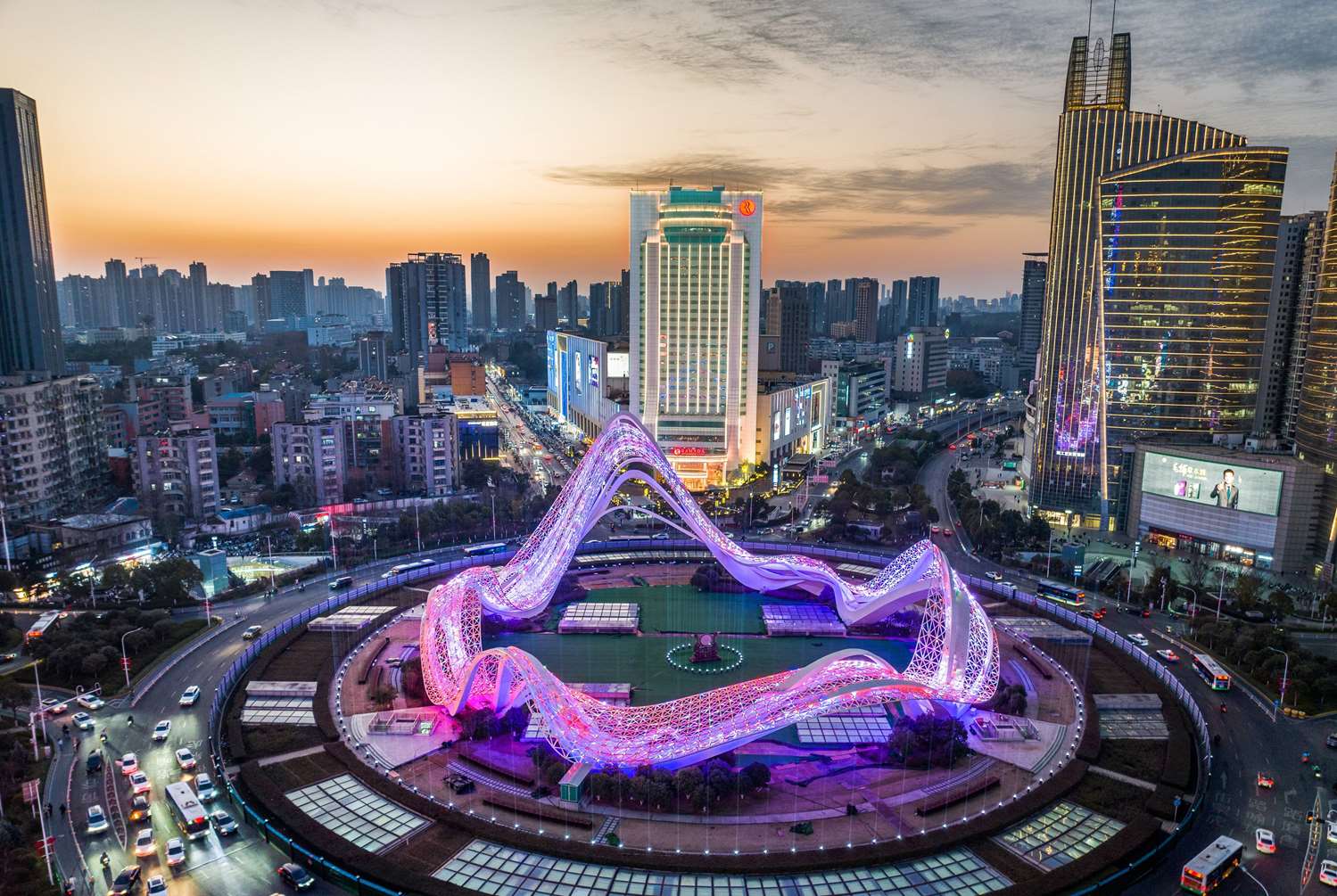 Ramada Plaza by Wyndham Optics Valley Hotel Wuhan Wuchang 16/20