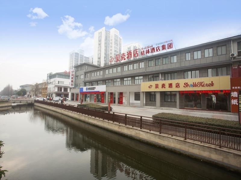 Shell Changzhou Cashmere City Hotel 30/36