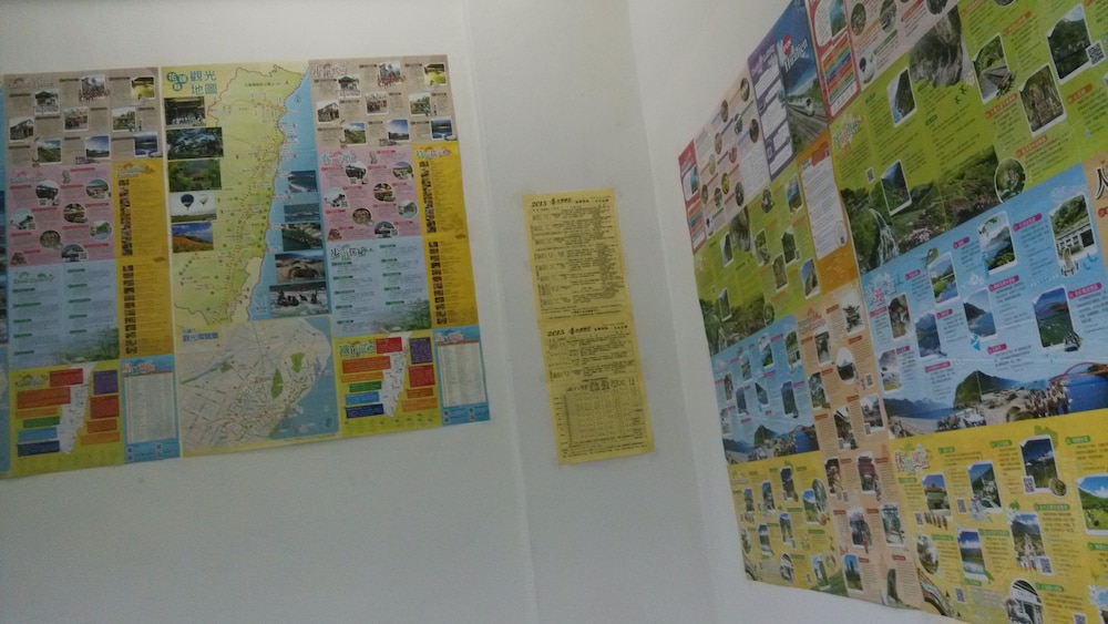 Love Hualien Hostel 36/42