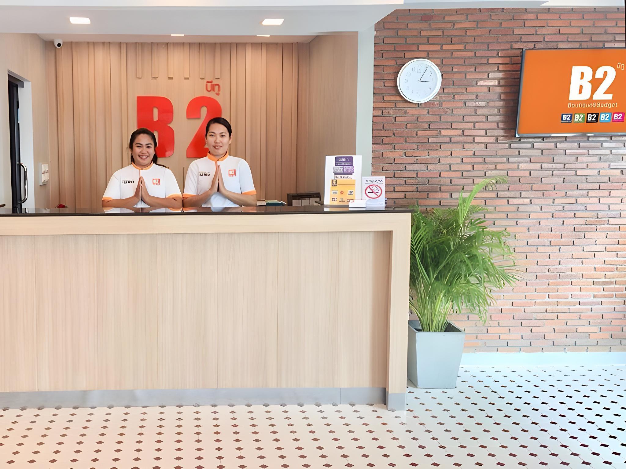 B2 Mukdahan Boutique and Budget Hotel 3/16
