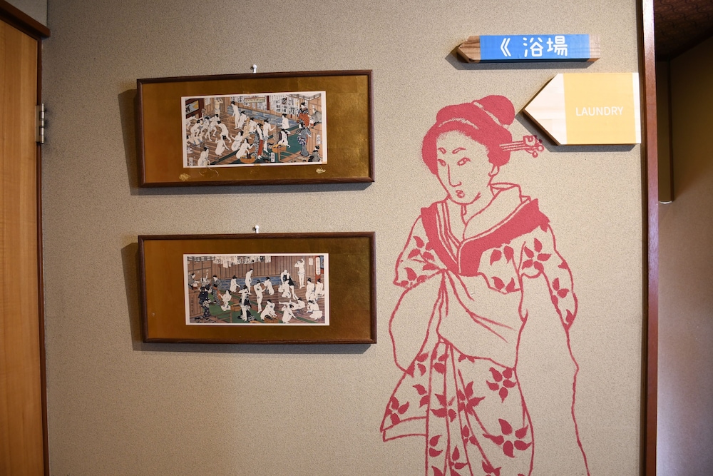 Hostel & Spa Fan! Matsumoto 7/50