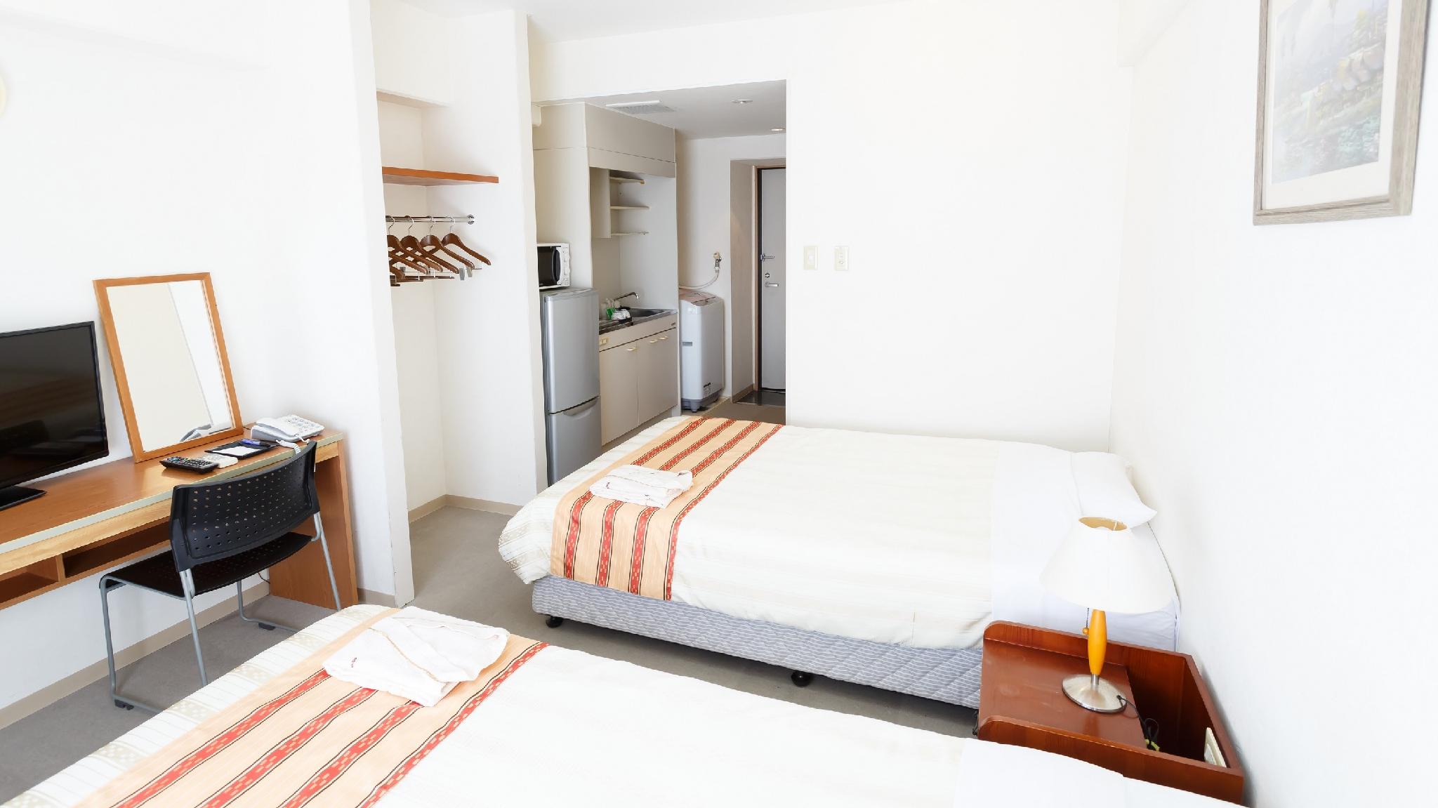Mini, Twin Beds, Washing Machine, Kitchen