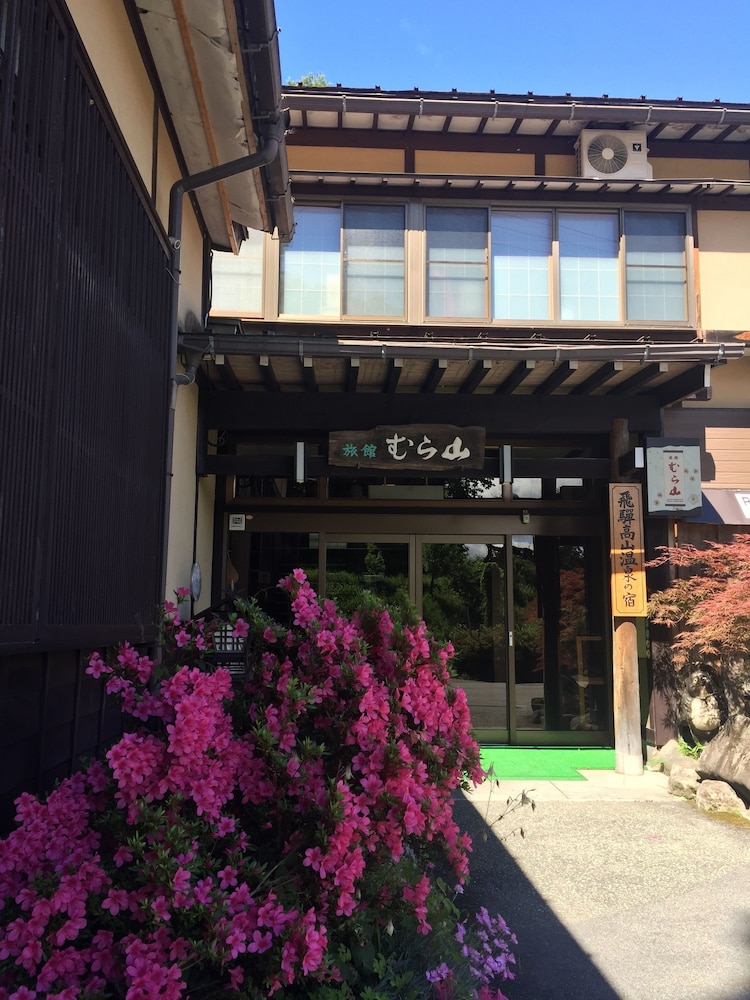 Ryokan Murayama 3/50