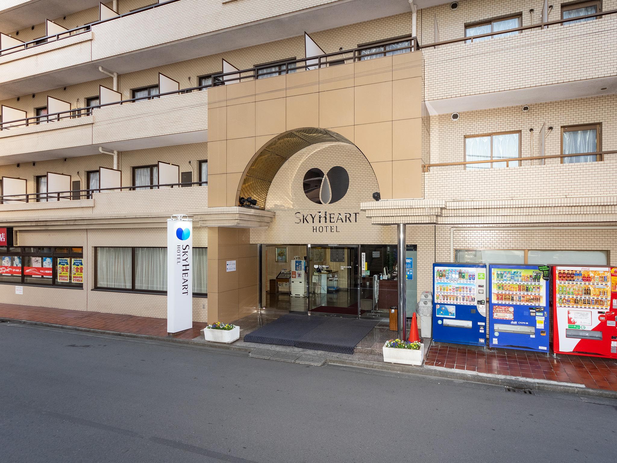 Sky Heart Hotel Kawasaki in KAWASAKI - KANAGAWA