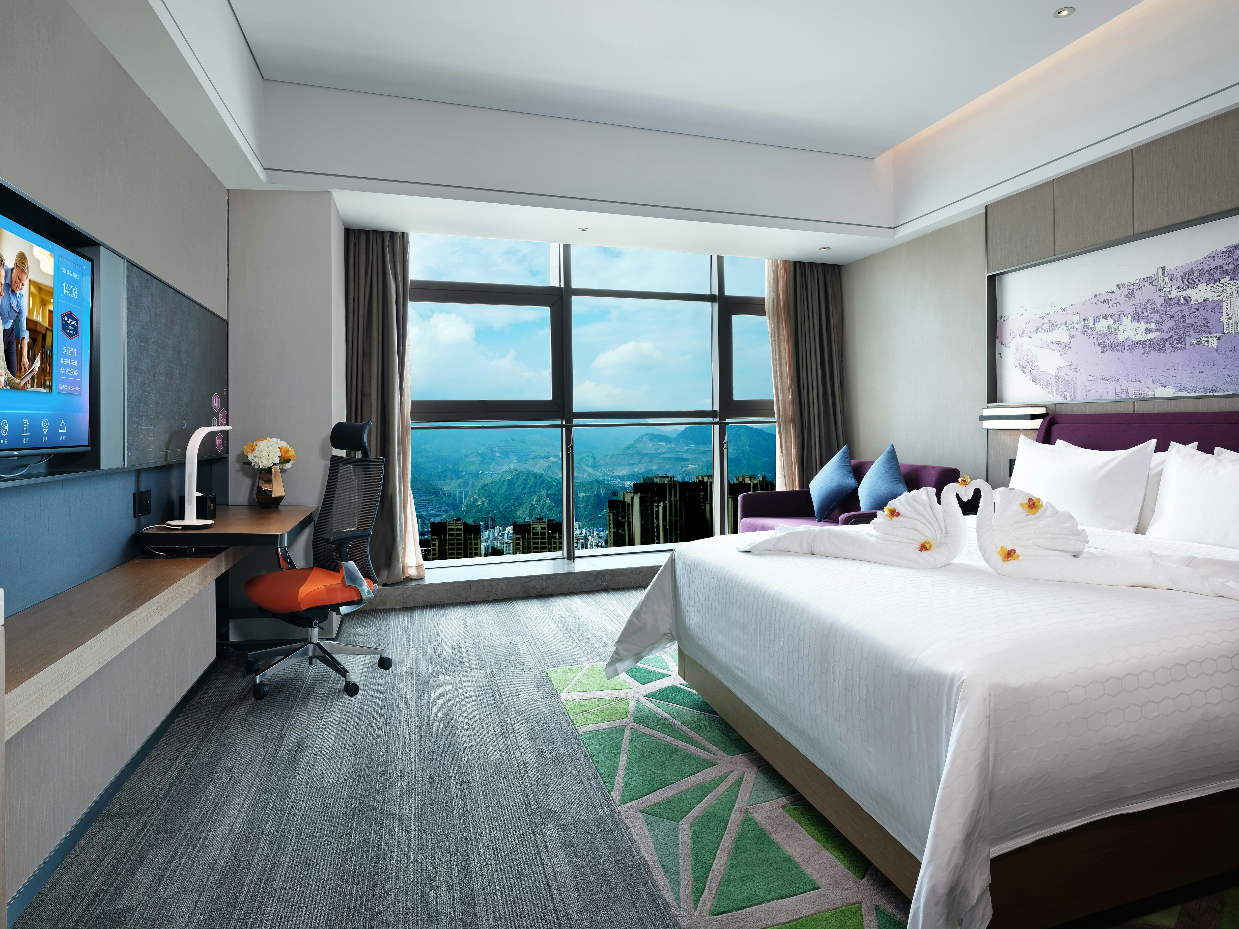Hampton by Hilton Panzhihua Zhonghuan Tiandi 5/17