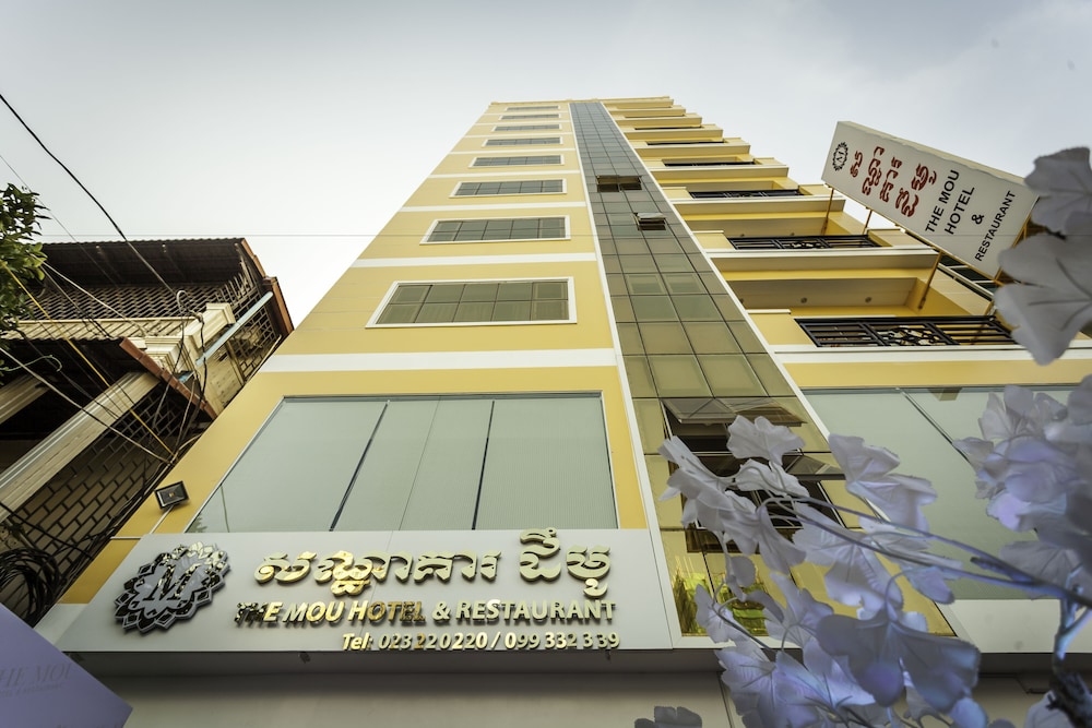 The Mou Hotel 5/41