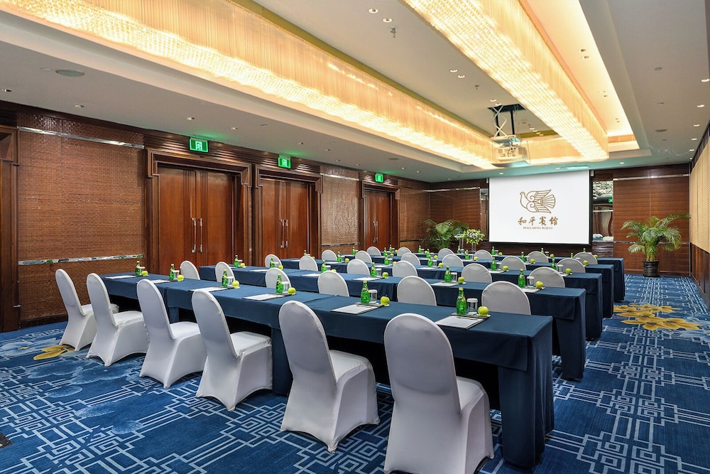Peace Hotel Beijing(ex Novotel Peace Hotel Beijing) 59/71