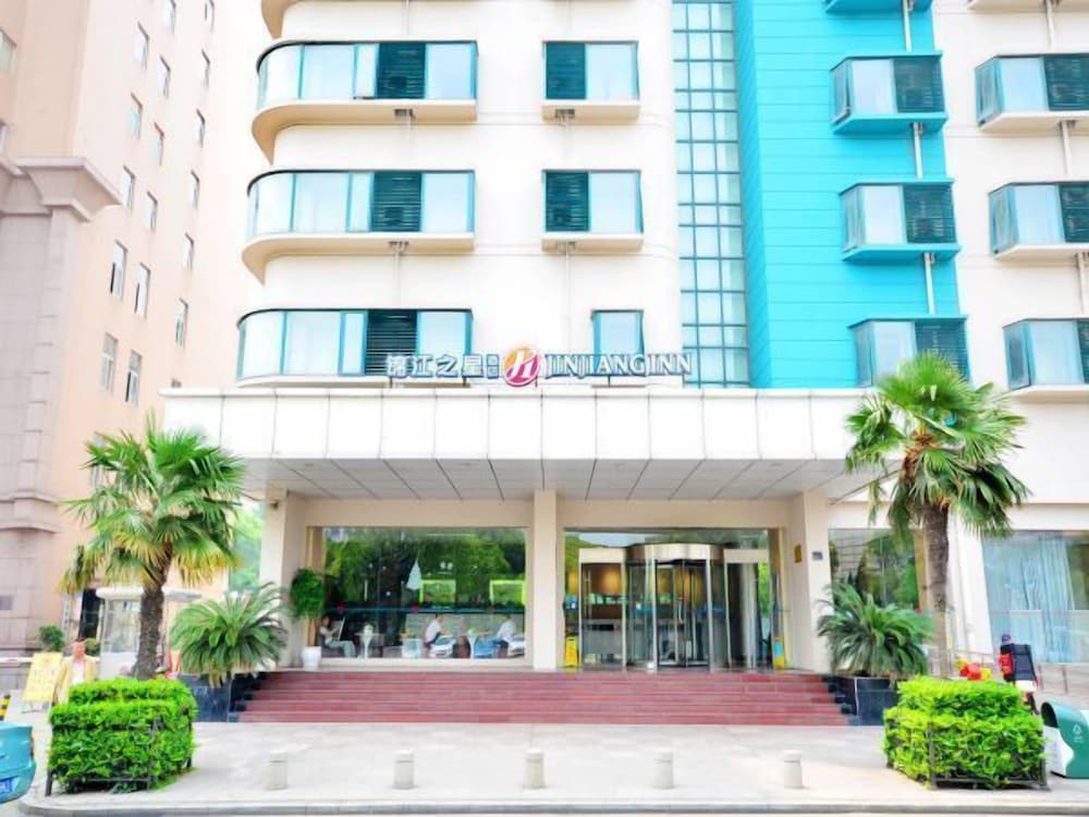 Jinjiang Inn Select Wuhan Chuhehan Street Shuiguo Lake photo2