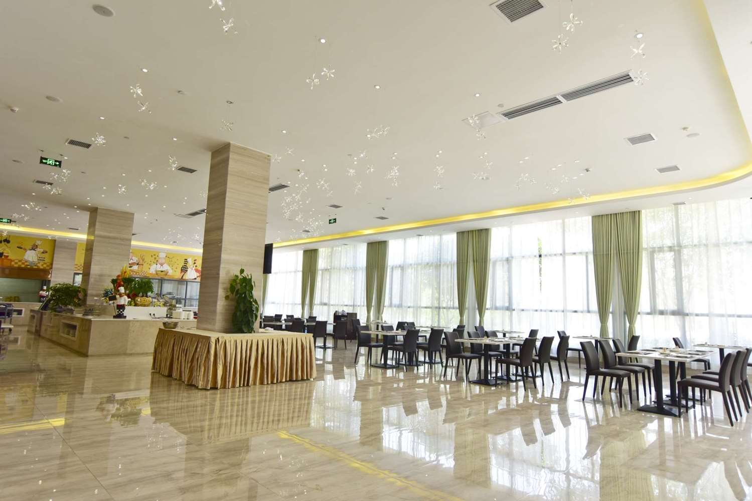 Ramada Plaza by Wyndham Changsha East 21/25