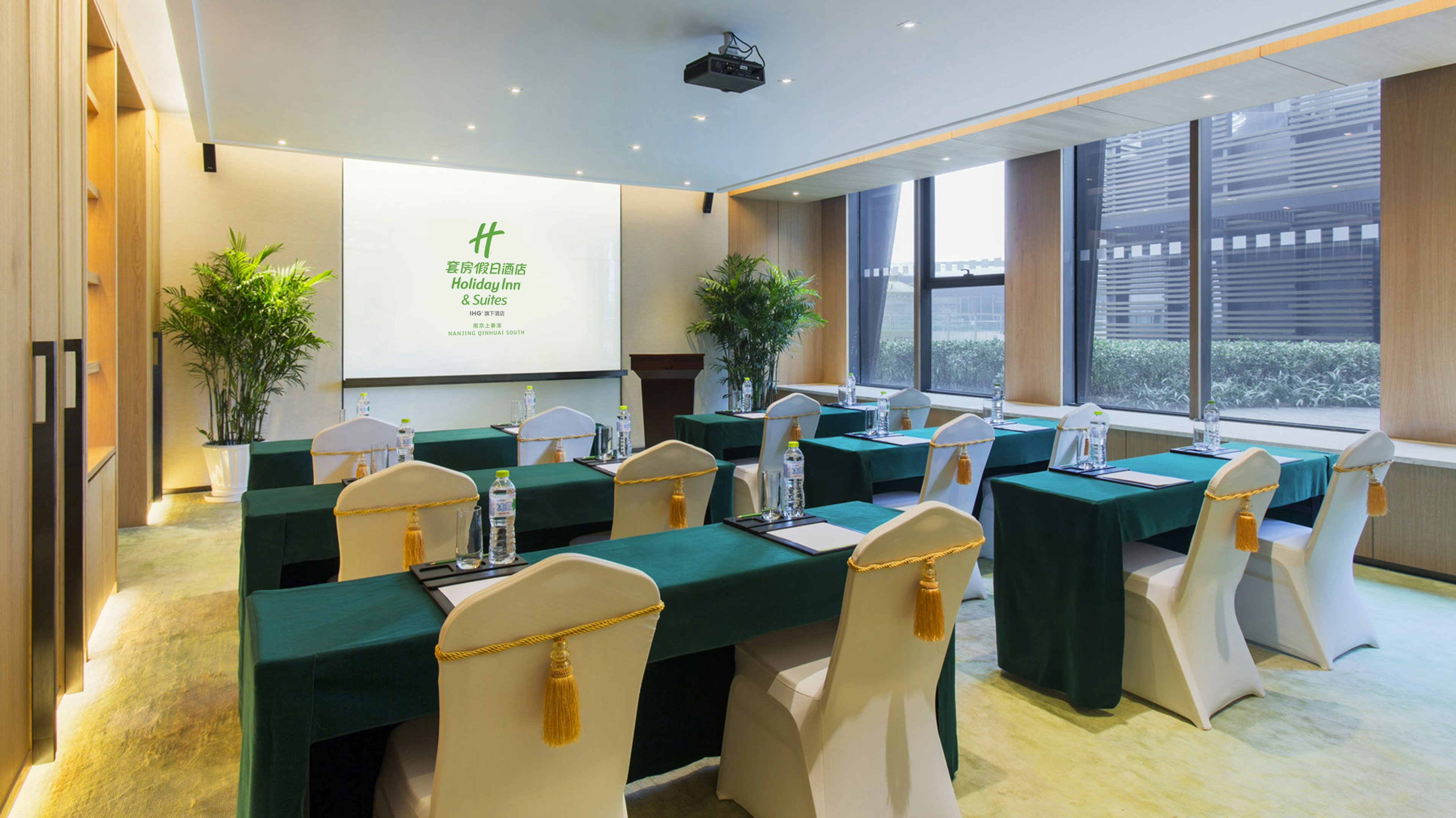 HOLIDAY INN NANJING QINHUAI SOUTH SUITES 16/28