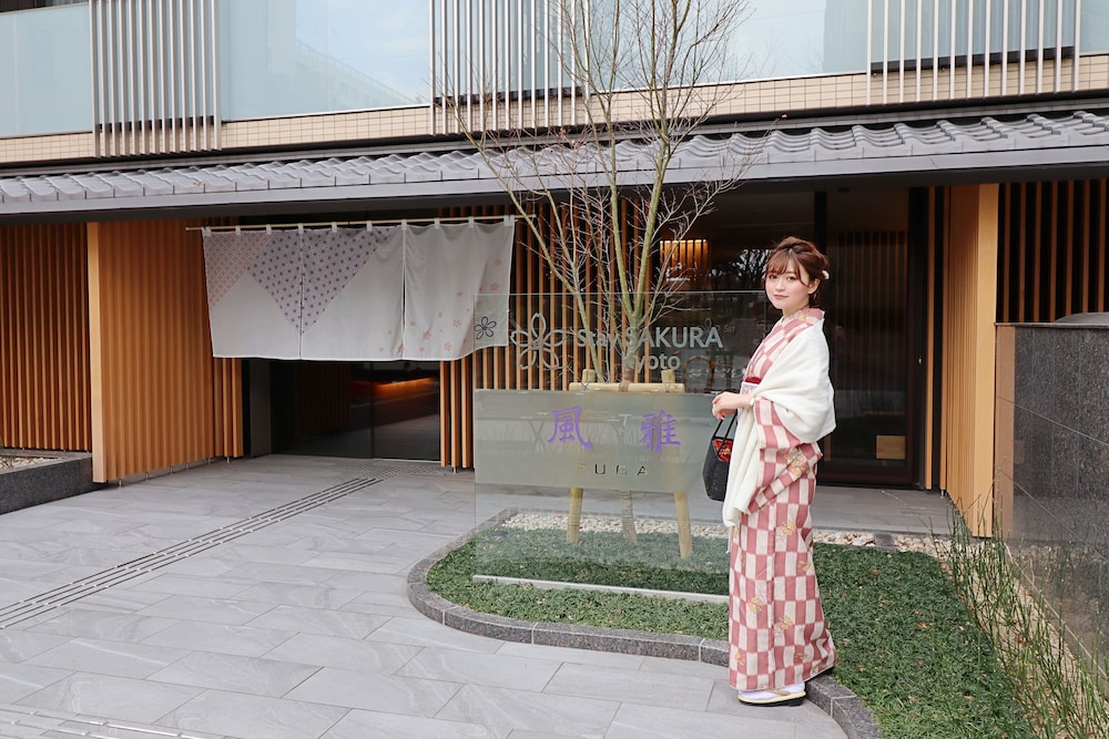 Stay SAKURA Kyoto Fuga 23/37