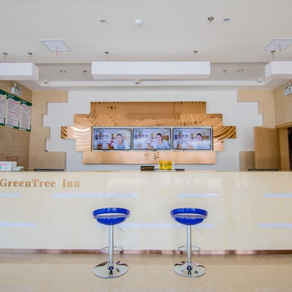 Greentree Inn Nantong Tongzhou Zhangzhishan Town Deli Square Express Hotel — photo 5