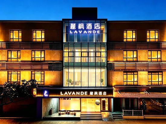 Lavande Hotel (Dongguan Chang an Binhai Bay) 4/60