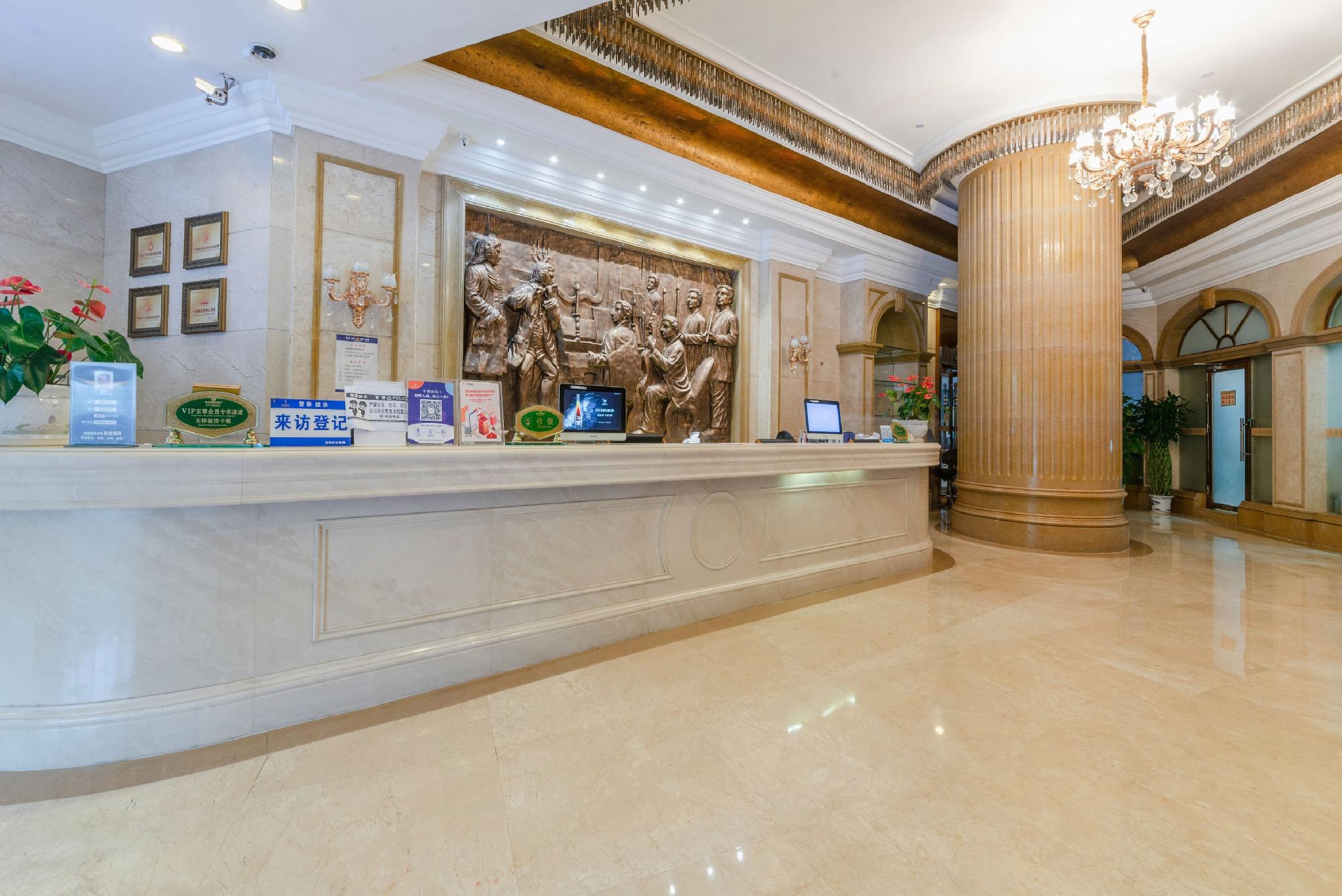Viennainternational Hotel Shenzhen Longgang Lilan 8/44