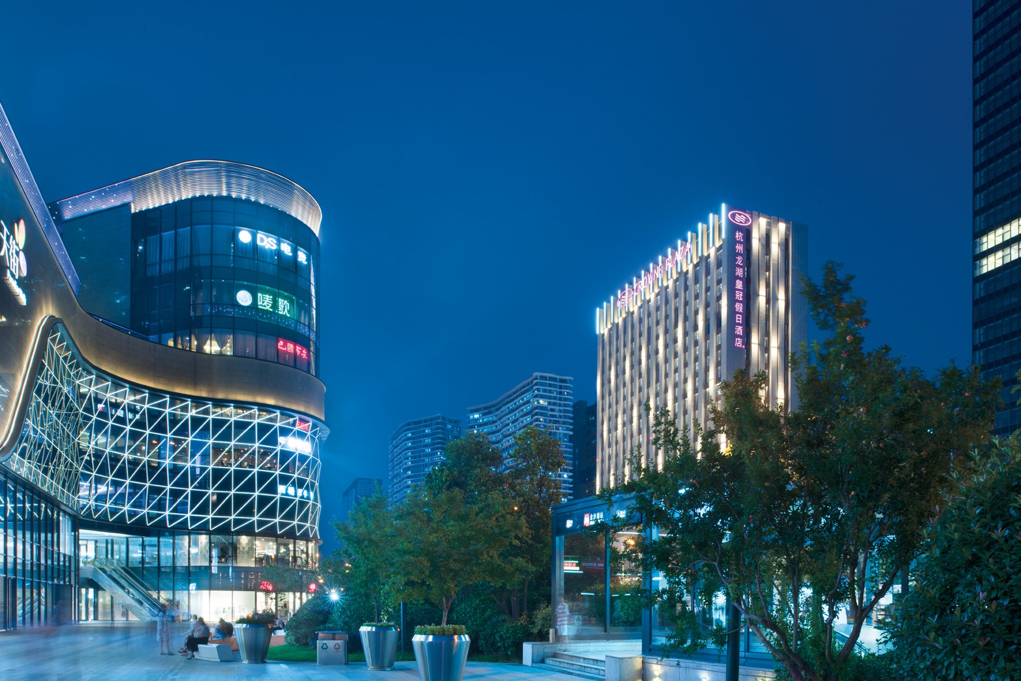 Crowne Plaza Hangzhou Qiantang 2/49