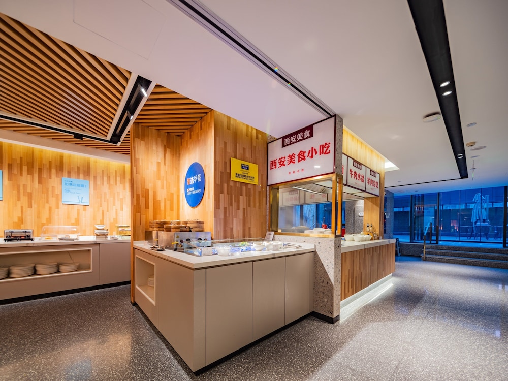 Holiday Inn Express Xi an High Tech Zone North 7/50