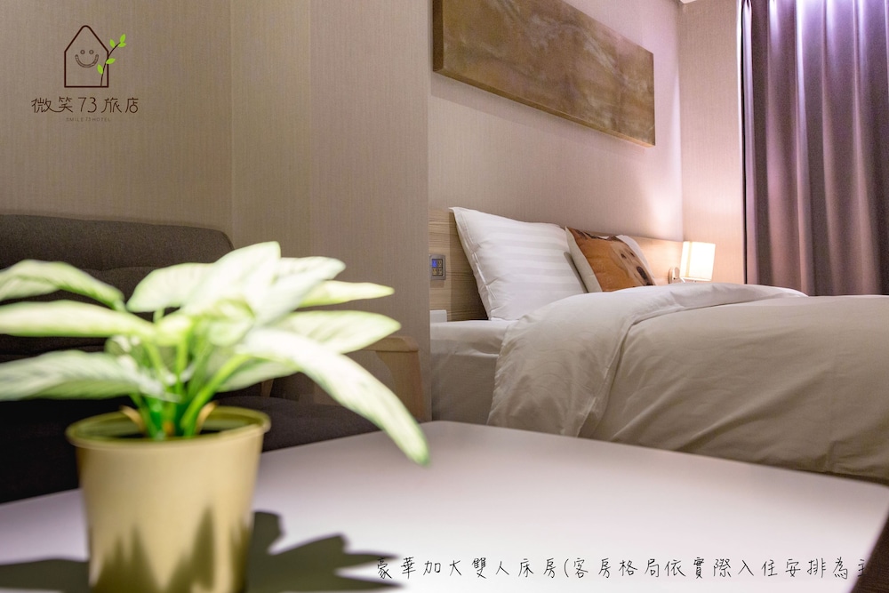 Unique Hotel Smile 73 Hotel 29/73