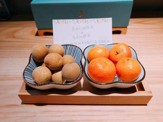 Qilu City Art Hotel 31/39