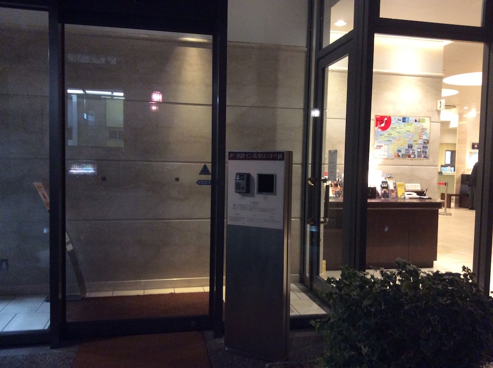 Nishitetsu Inn Kochi Harimayabashi 50/50