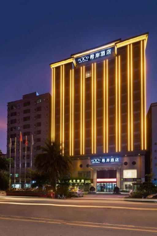 Xana Hotelle (Dongguan Chang 'an Binhaiwan Jian 'an Road Branch) 9/49