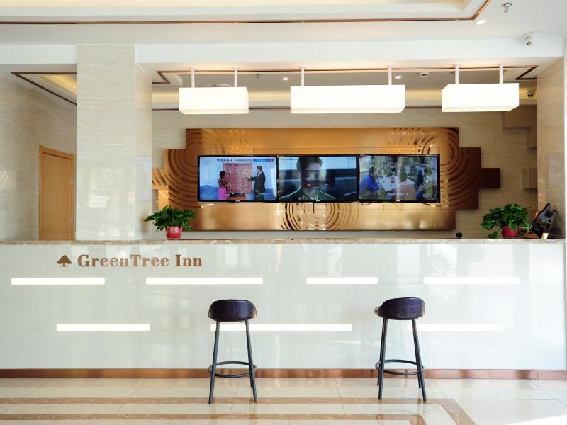 GreenTree Inn Baoding Qingyuan District Jianshe North Road Express Hotel 6/40