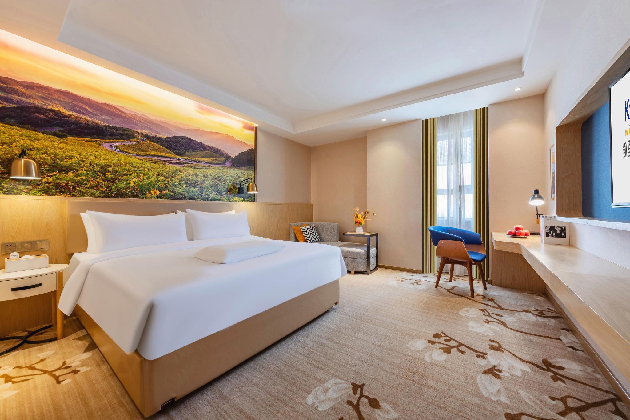 Kyriad Marvelous Hotel(Dongguan Huangjiang Jinyi Branch) 7/22