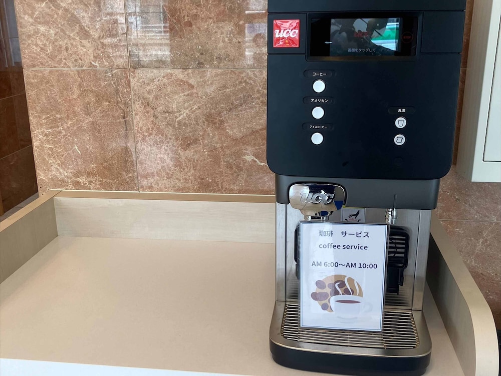 TOYOKO INN SHIN-YAMAGUCHI-EKI SHINKANSEN-GUCHI 59/63