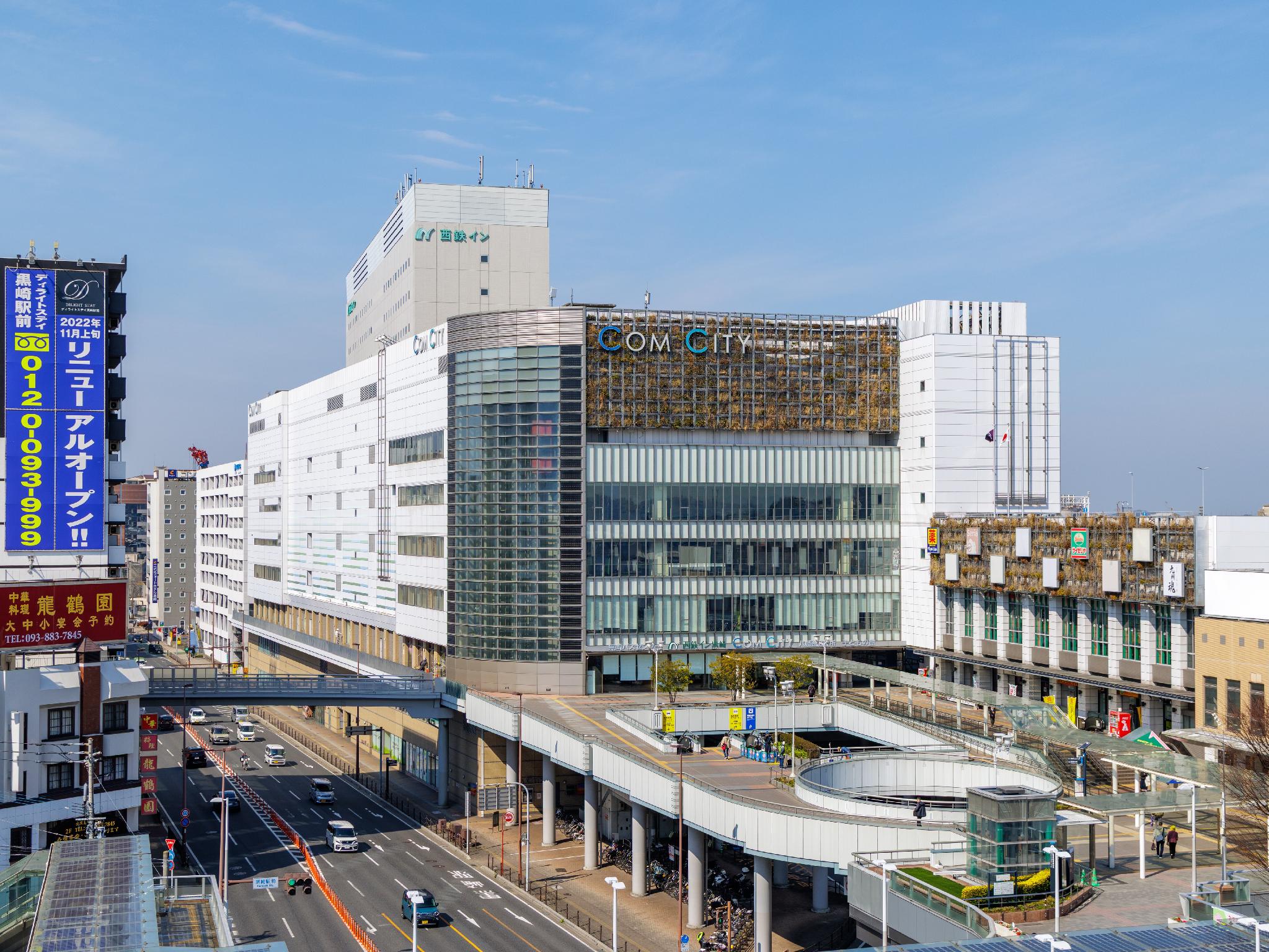 Nishitetsu Inn Kurosaki in KITA KYUSHU