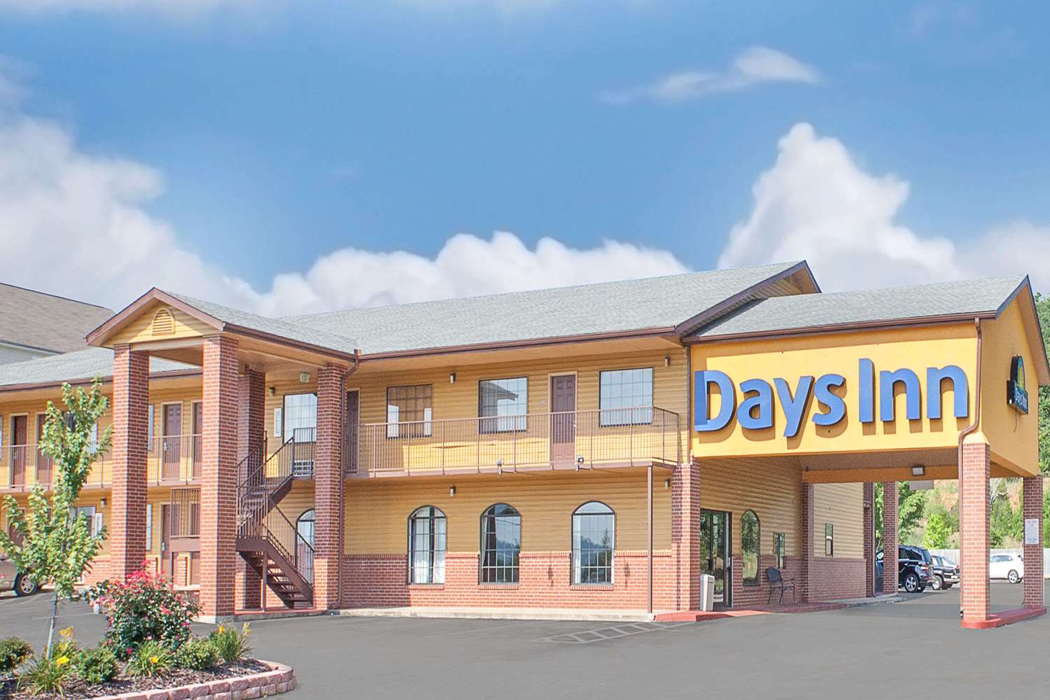 Days Inn by Wyndham Fayetteville 2/14