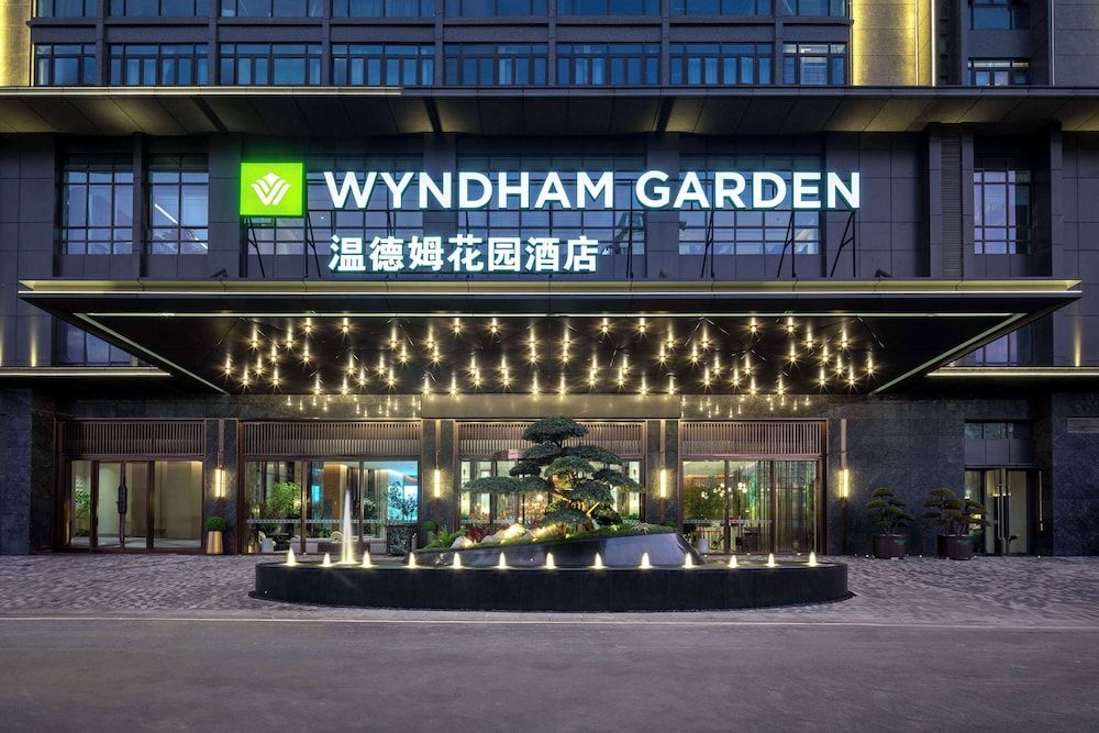Wyndham Garden Kunming Panlong 2/33