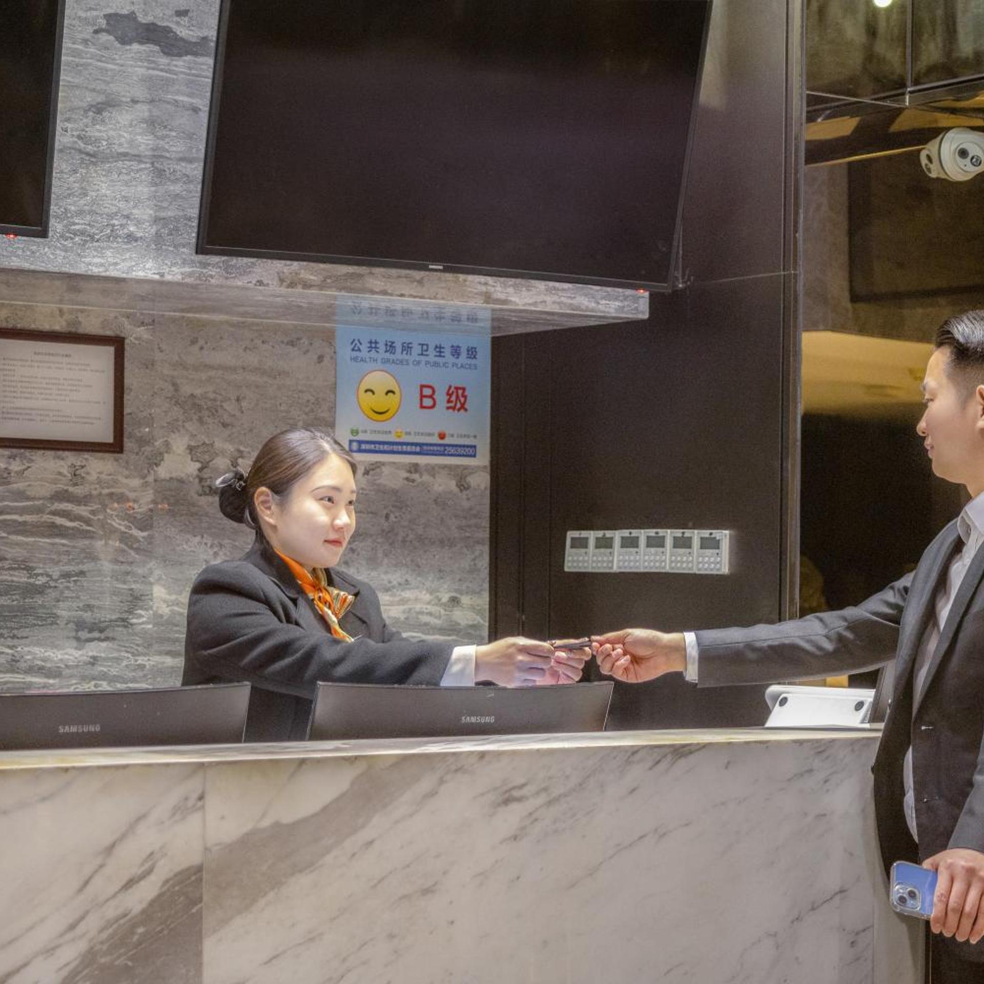 Zhonghao International Hotel 8/55
