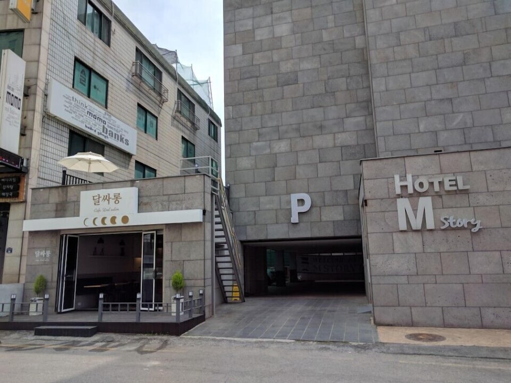 Hotel M Story 16/44