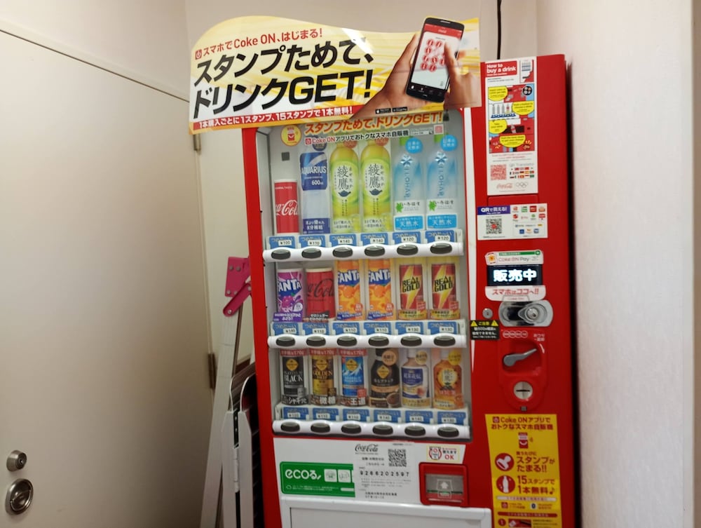 J-Hoppers Osaka Universal 67/70
