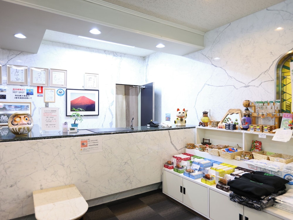 Shoji Mount Hotel 8/49