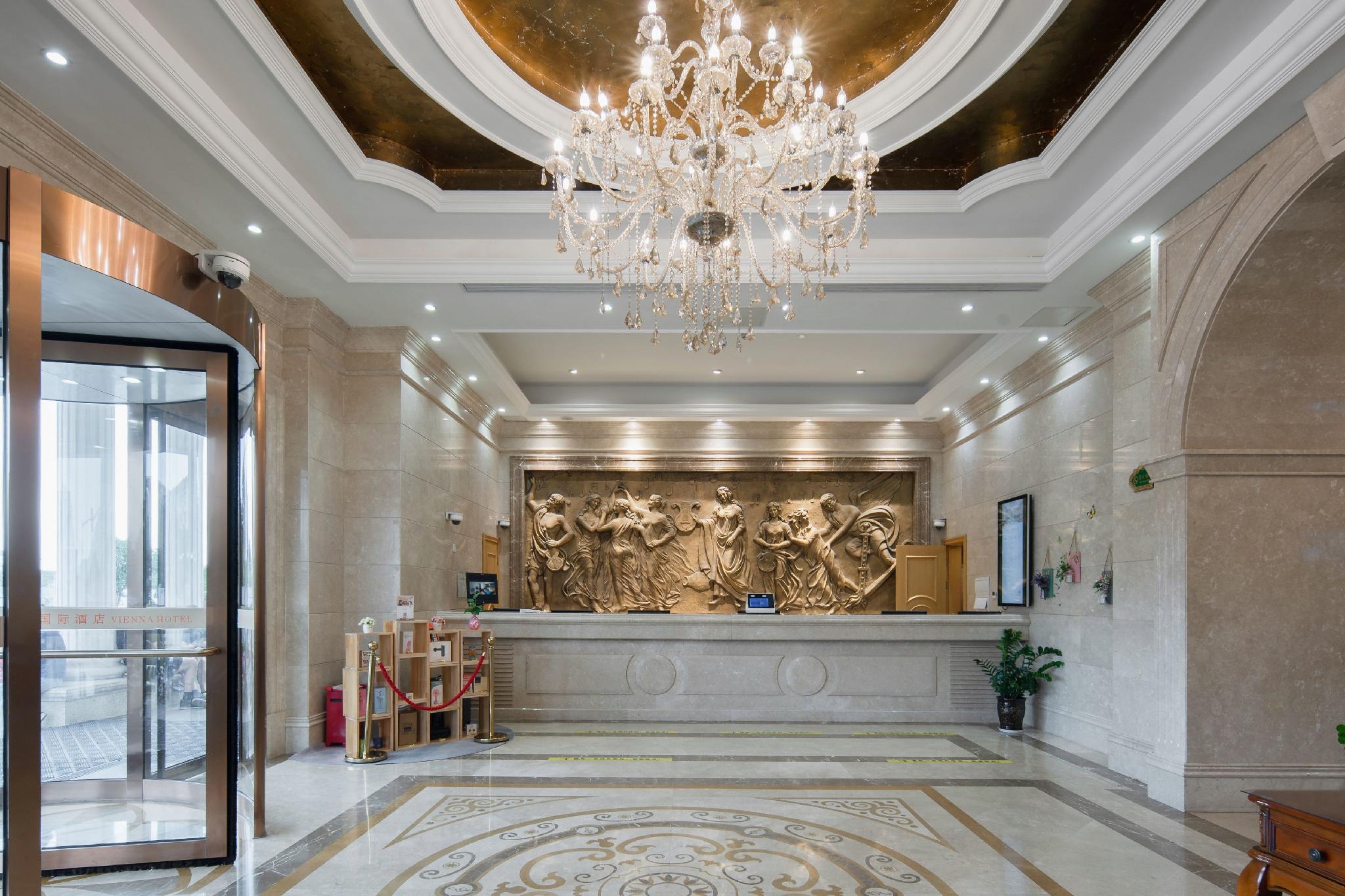 维也纳国际酒店上海外高桥自贸区杨高北路(Vienna International Hotel (Shanghai Waigaoqiao Free Trade Zone Yanggao North Road))(Vienna International Hotel (Shanghai Waigaoqiao Free Trade Zone Yanggao North Road)) 图片4