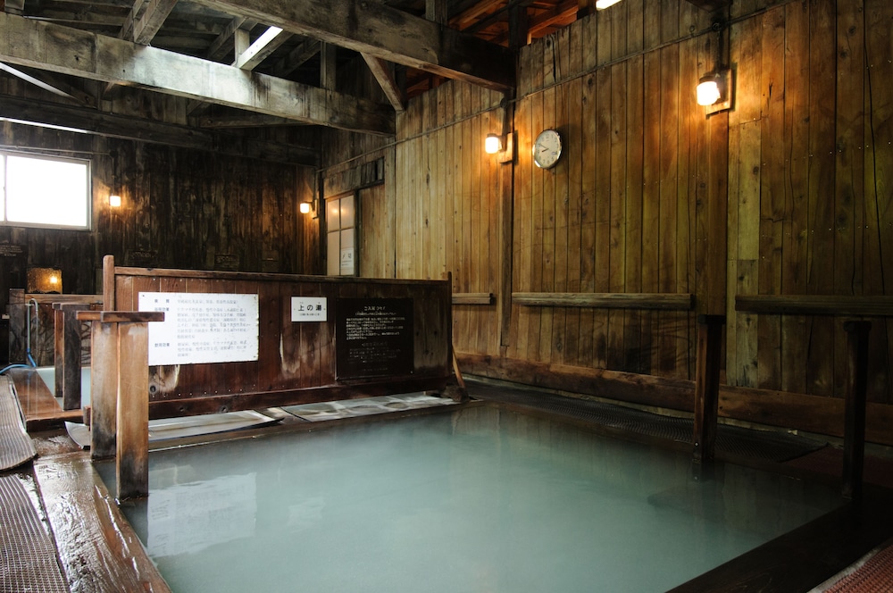 YACHI ONSEN 27/50