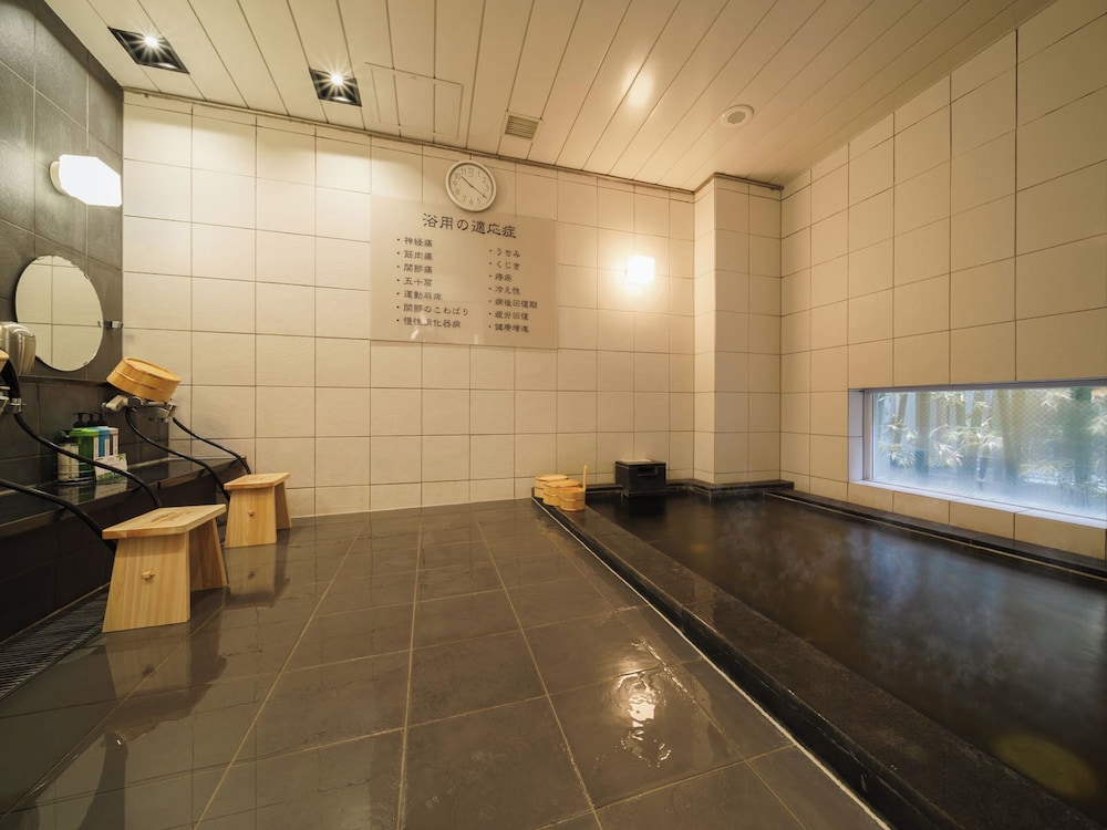 Super Hotel Hida Takayama 36/53